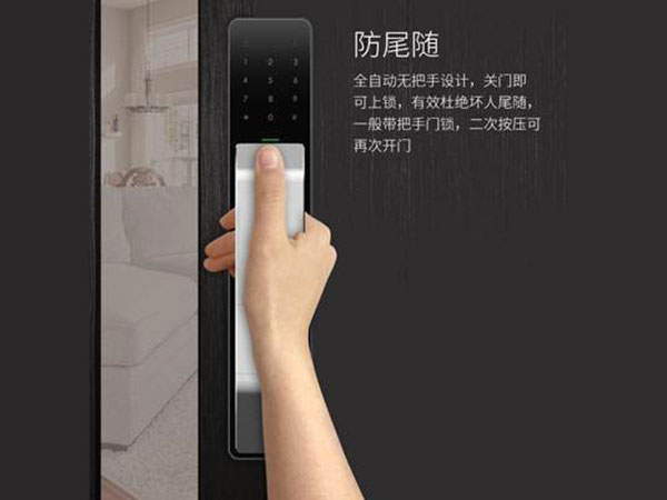 石家庄24小时上门开锁公司